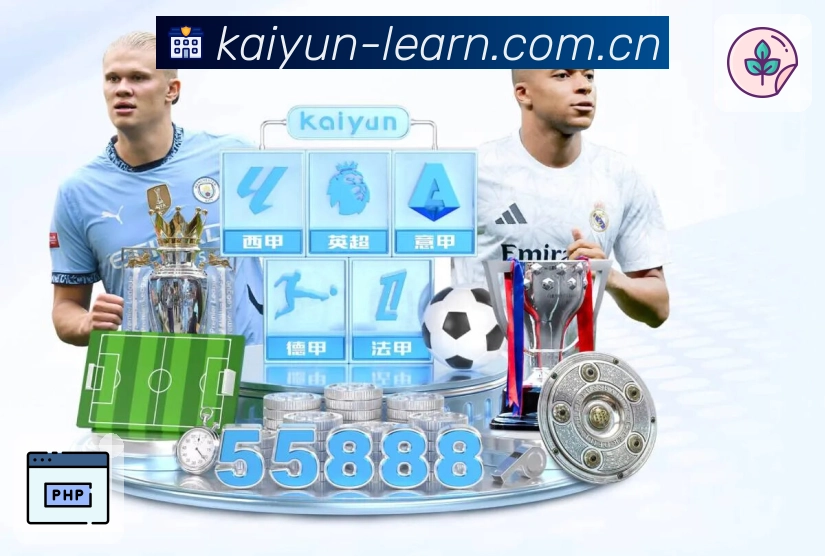 官方App下载二维码